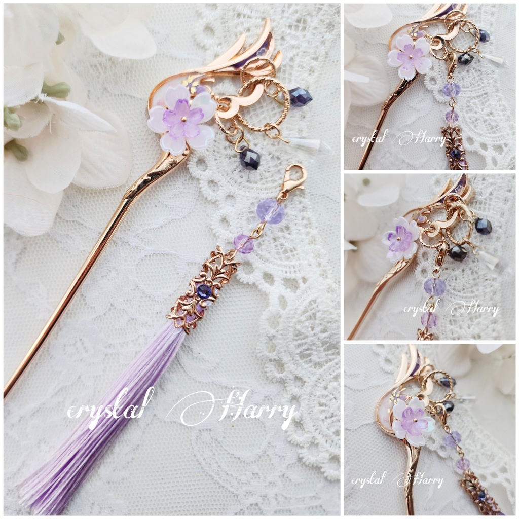 【精霊の魔法杖】～紫桜～かんざし