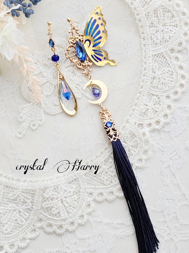 【月宝石蝶の耳飾り】~金夜~