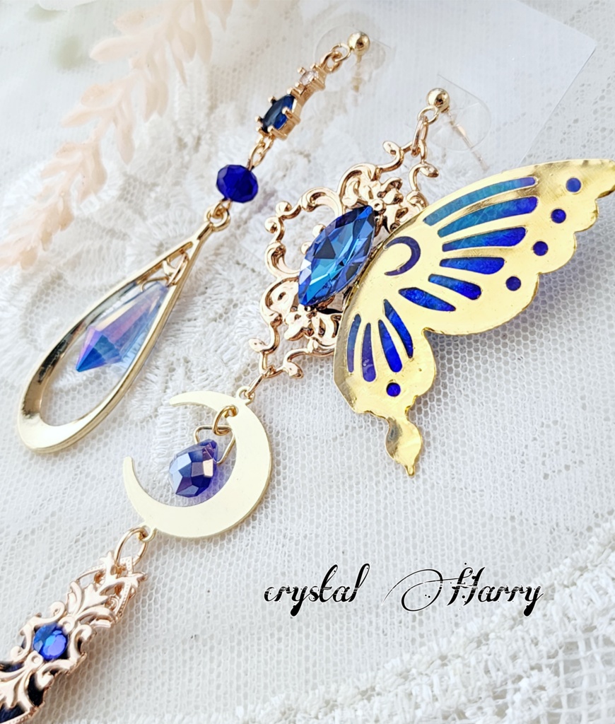 【月宝石蝶の耳飾り】~金夜~