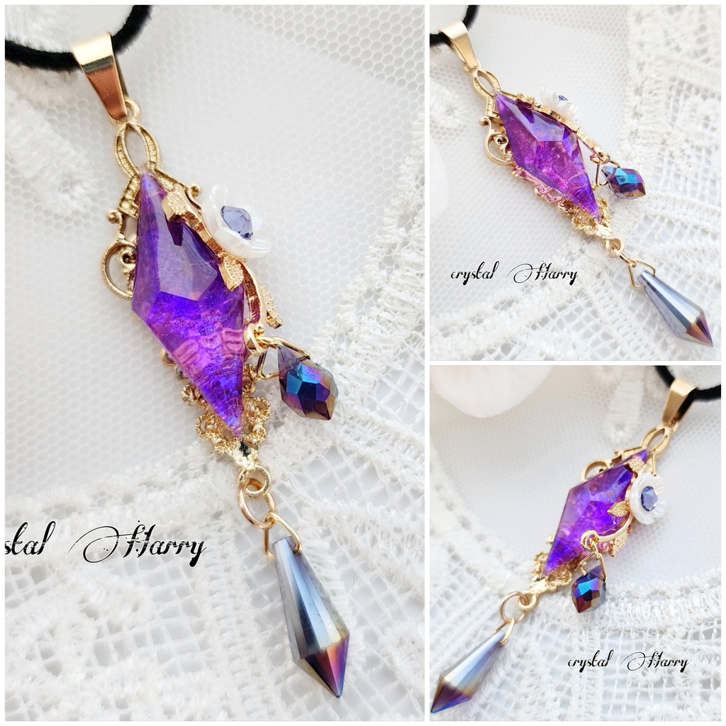 【華魔石のペンデュラム】~各種~