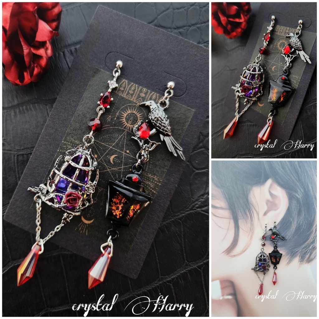 【闇精霊の耳飾り】～赤～