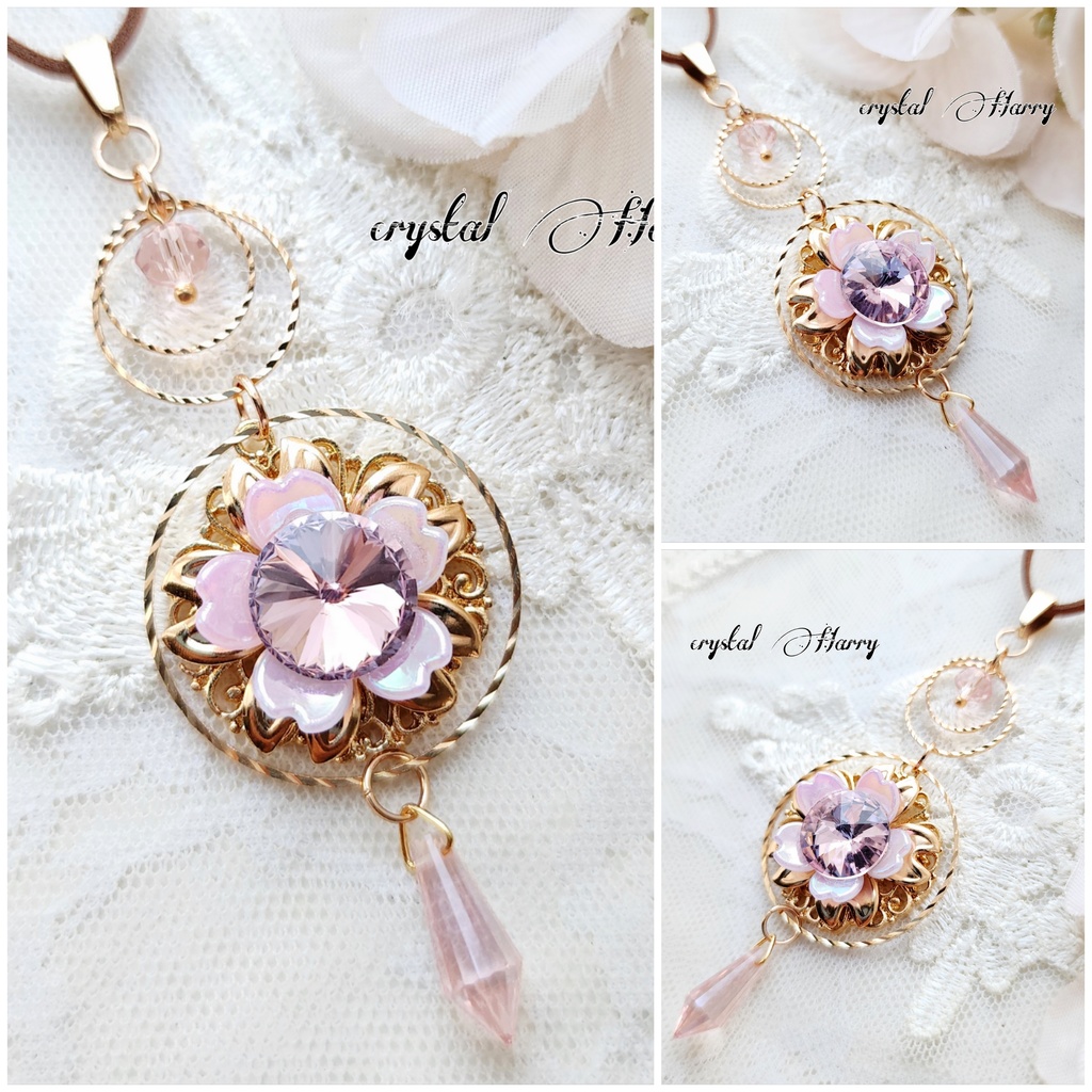 【桜光の首飾り】~各種~