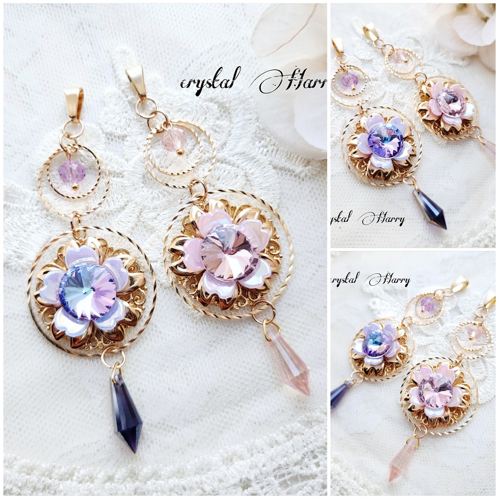 【桜光の首飾り】～各種～