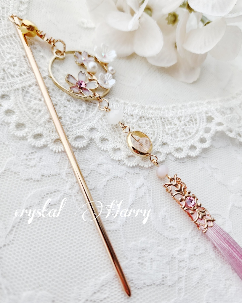 【和桜の簪】~桜白~かんざし