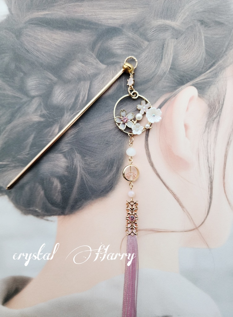 【和桜の簪】~桜白~かんざし