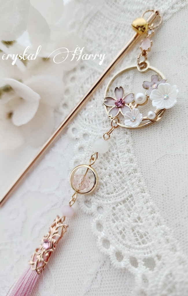 【和桜の簪】~桜白~かんざし