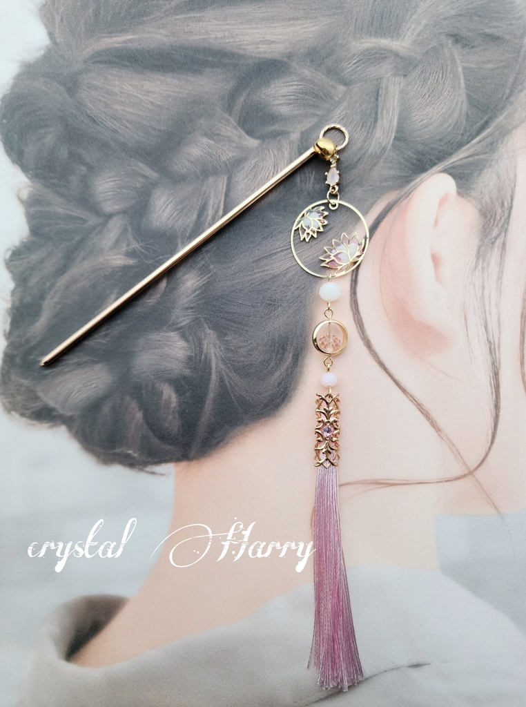 【蓮華の髪飾り~簪~】~金桃白~かんざし