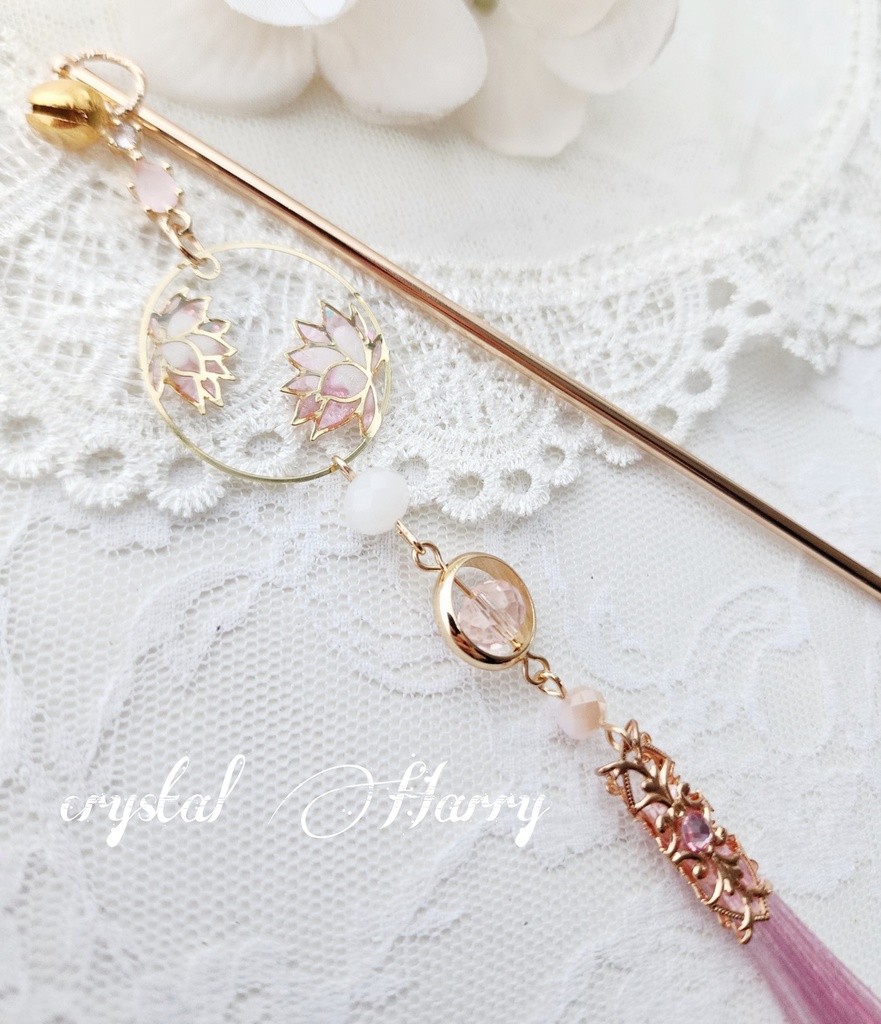 【蓮華の髪飾り~簪~】~金桃白~かんざし