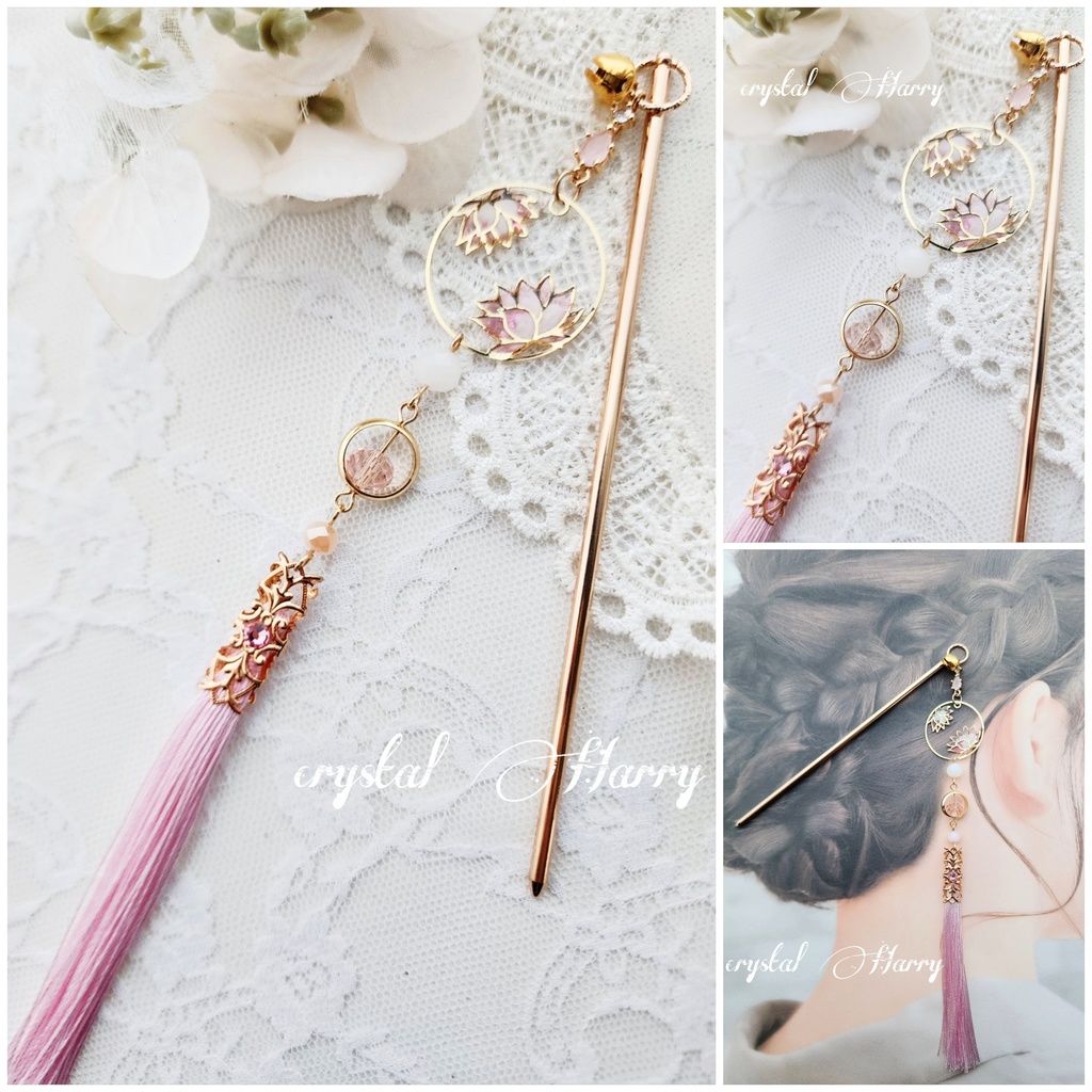 【蓮華の髪飾り～簪～】～金桃白～かんざし