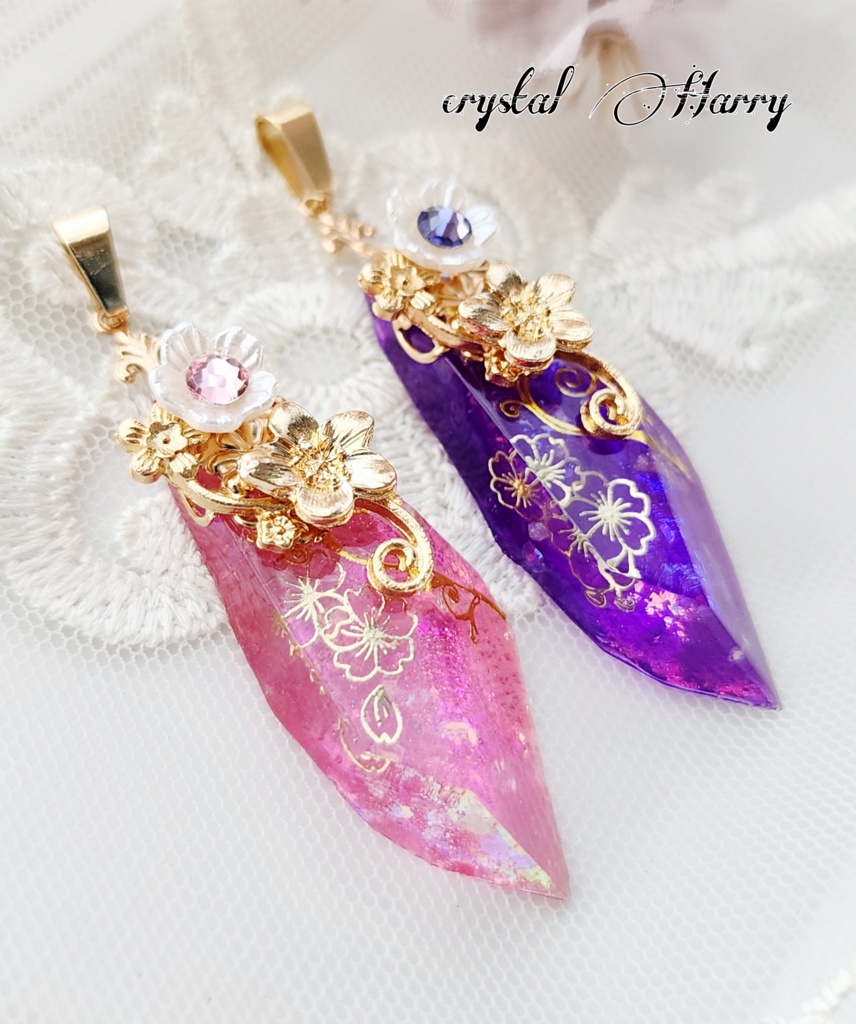 【幻想桜の魔鉱石】~各種~