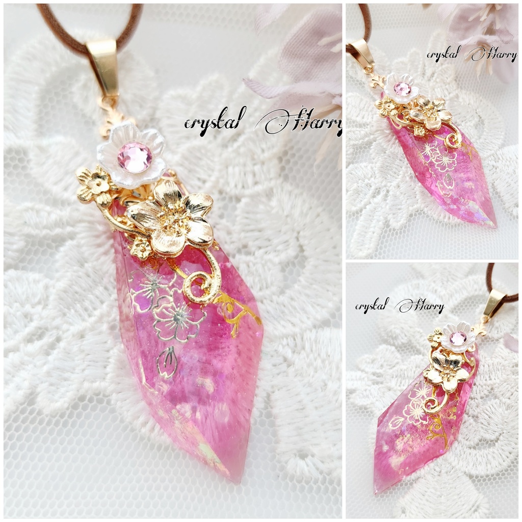 【幻想桜の魔鉱石】~各種~