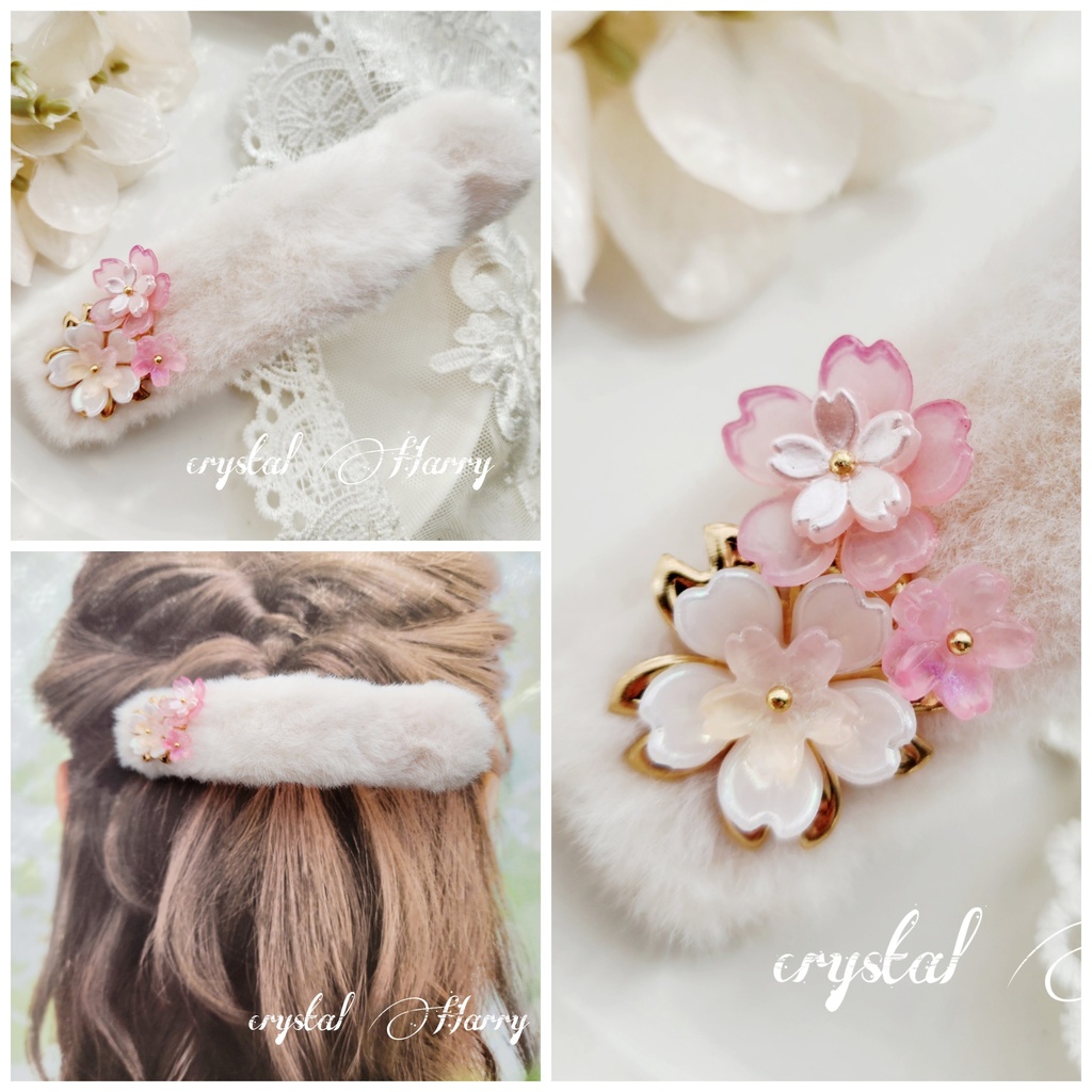 【華桜の髪飾り】~桜~⚠一点物