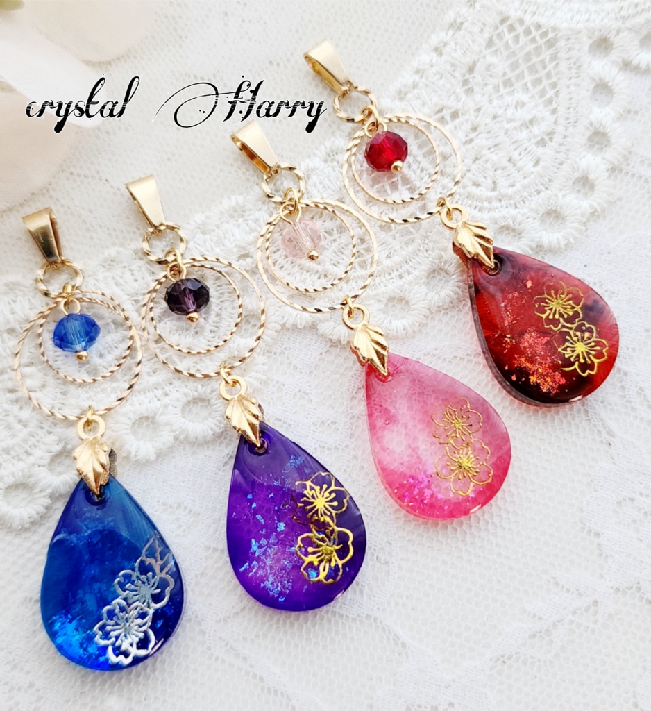 【桜花の雫石】~各種~