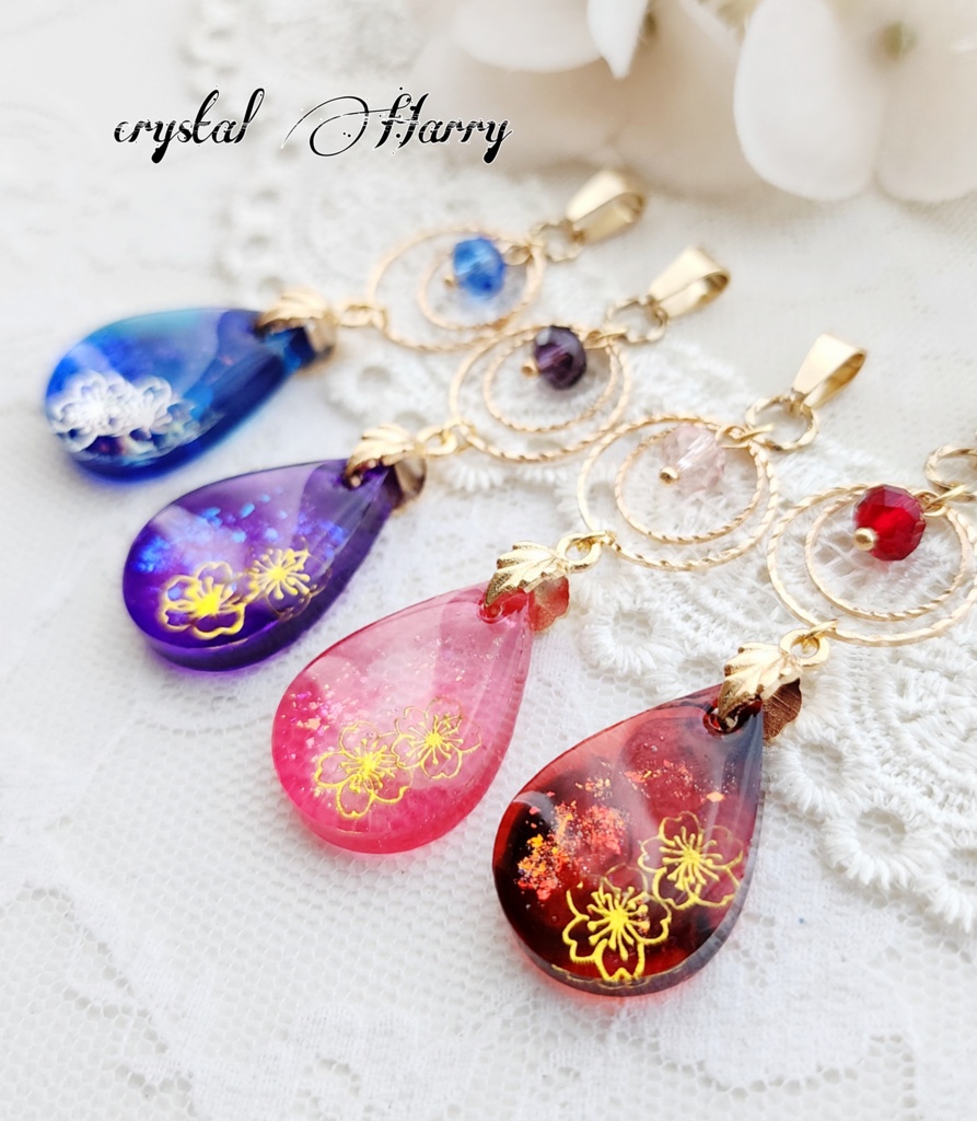【桜花の雫石】~各種~