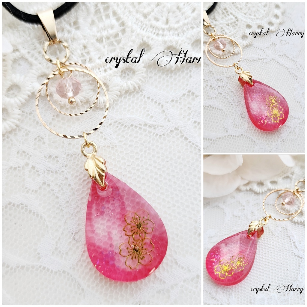 【桜花の雫石】~各種~