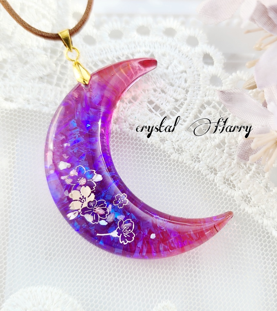 【幻想桜の大月】