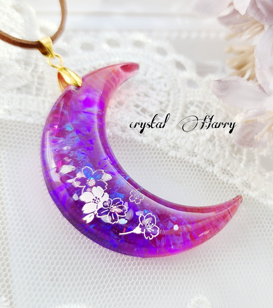 【幻想桜の大月】