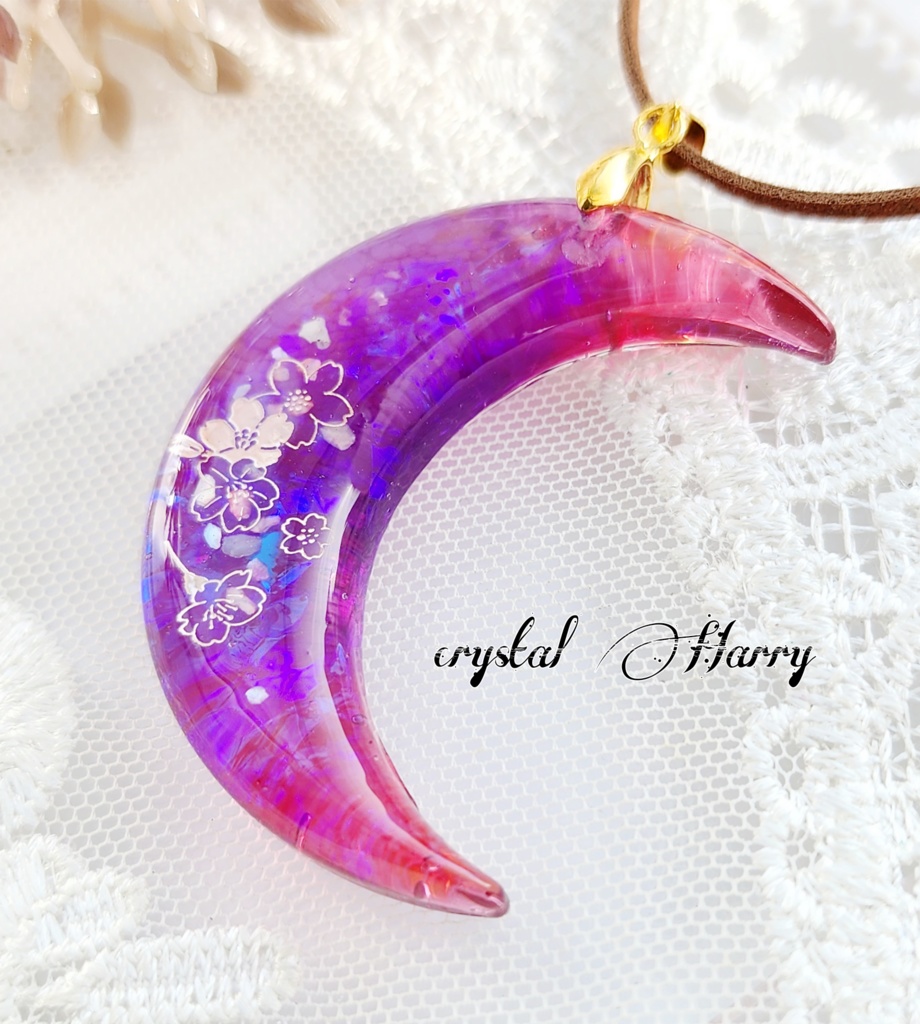 【幻想桜の大月】