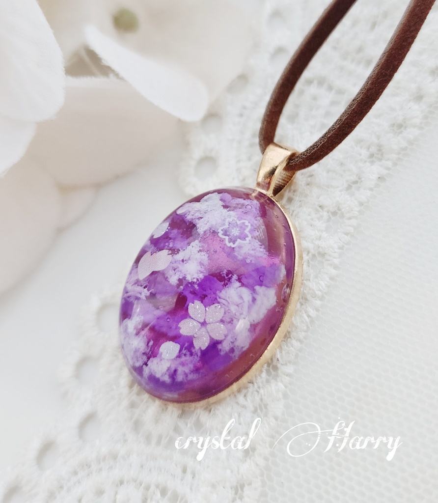 【空の落し物】~艶桜空~