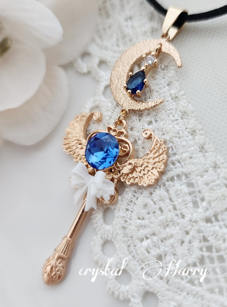 【魔法少女の変身鍵】~蒼~