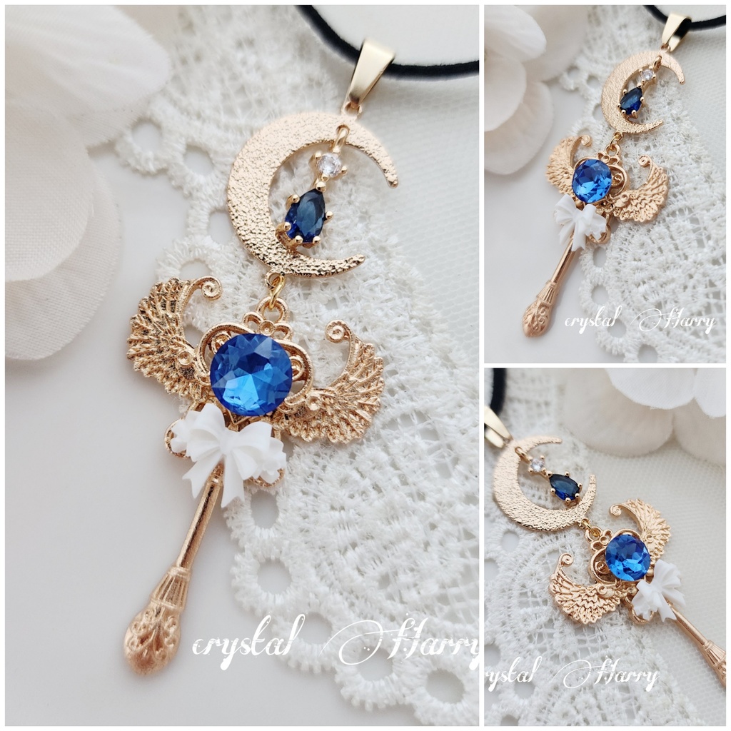 【魔法少女の変身鍵】～蒼～