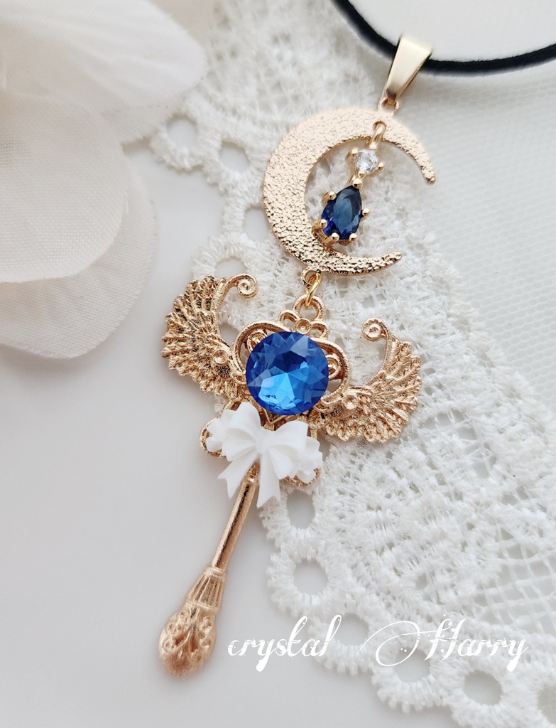 【魔法少女の変身鍵】~蒼~