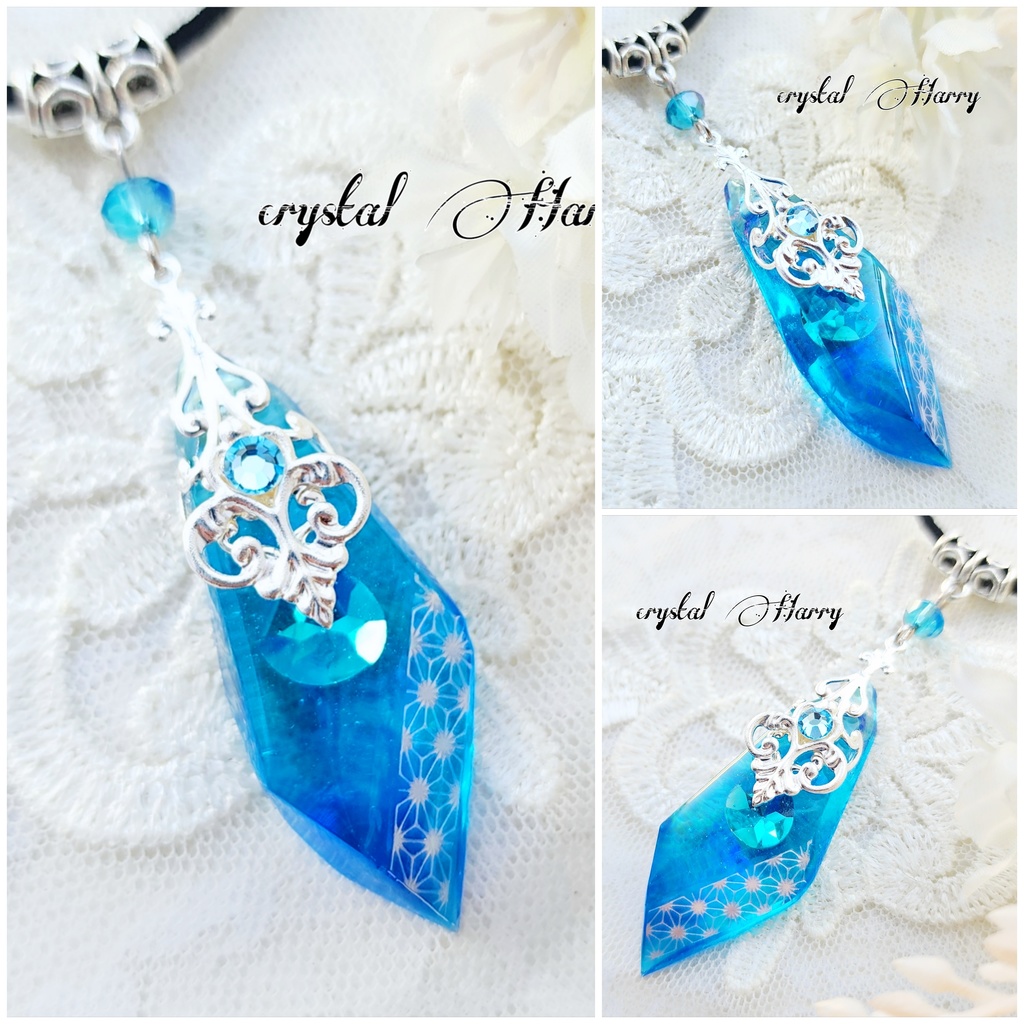 【海龍の鱗石】~各種~