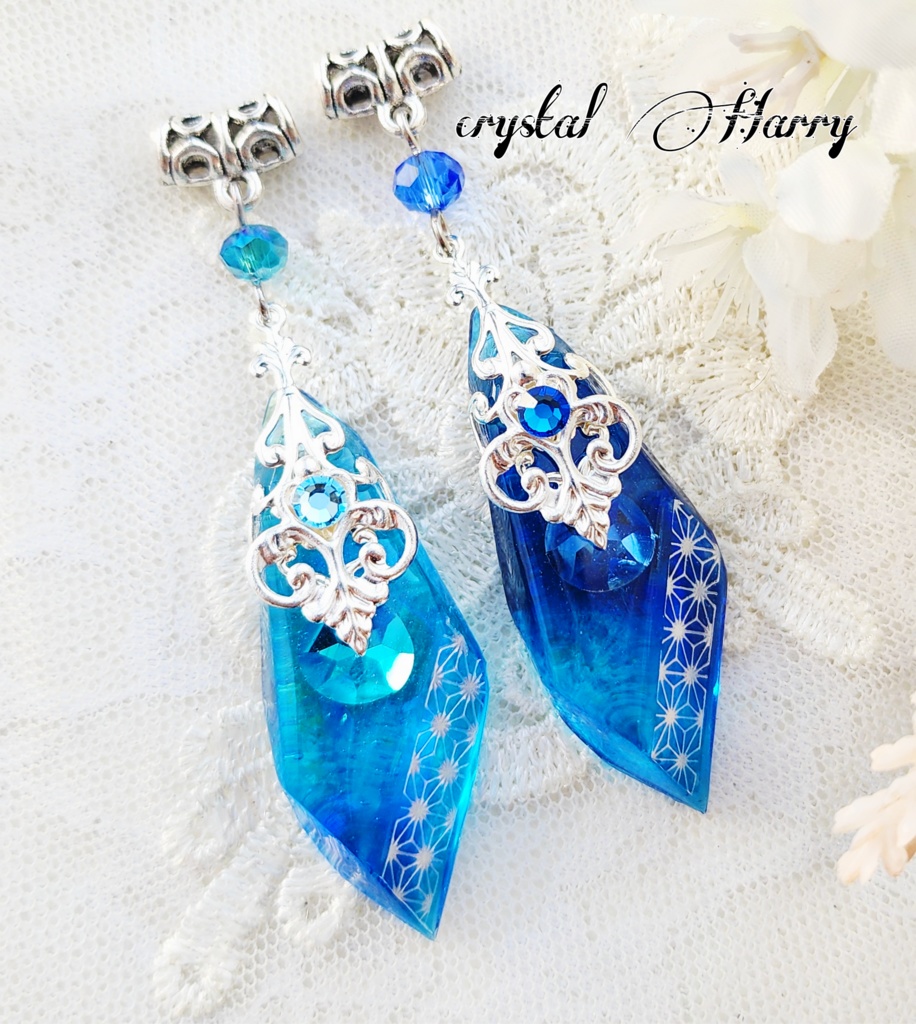 【海龍の鱗石】～各種～