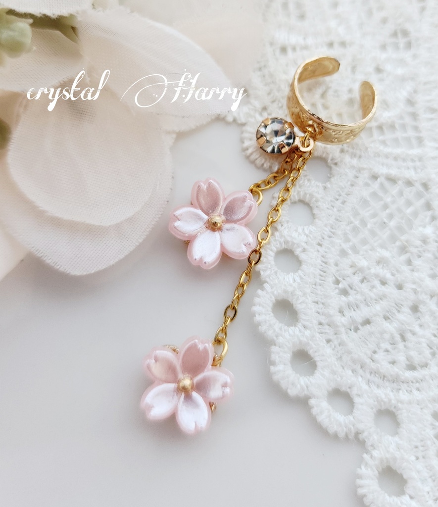 【桜日和の耳飾り】~桜~イヤーカフ