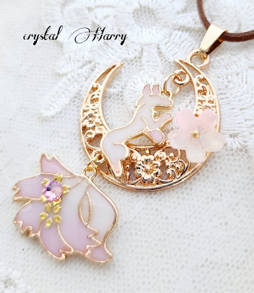 【桜飾りの月狐】~華桜狐~