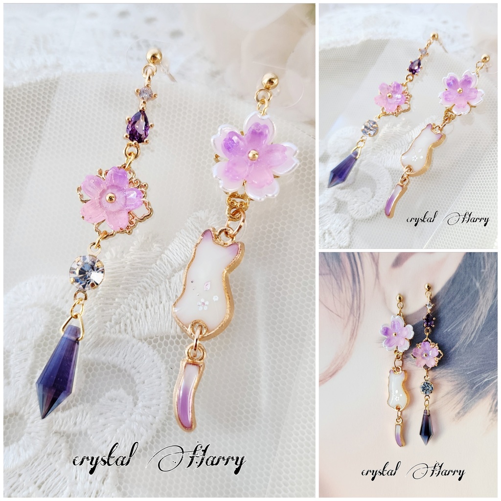 【桜子猫の耳飾り】～夜桜～