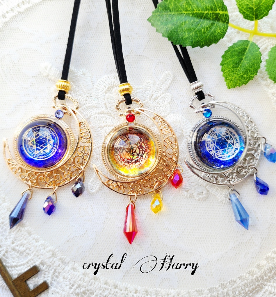 【魔法陣の月時計】～各種～