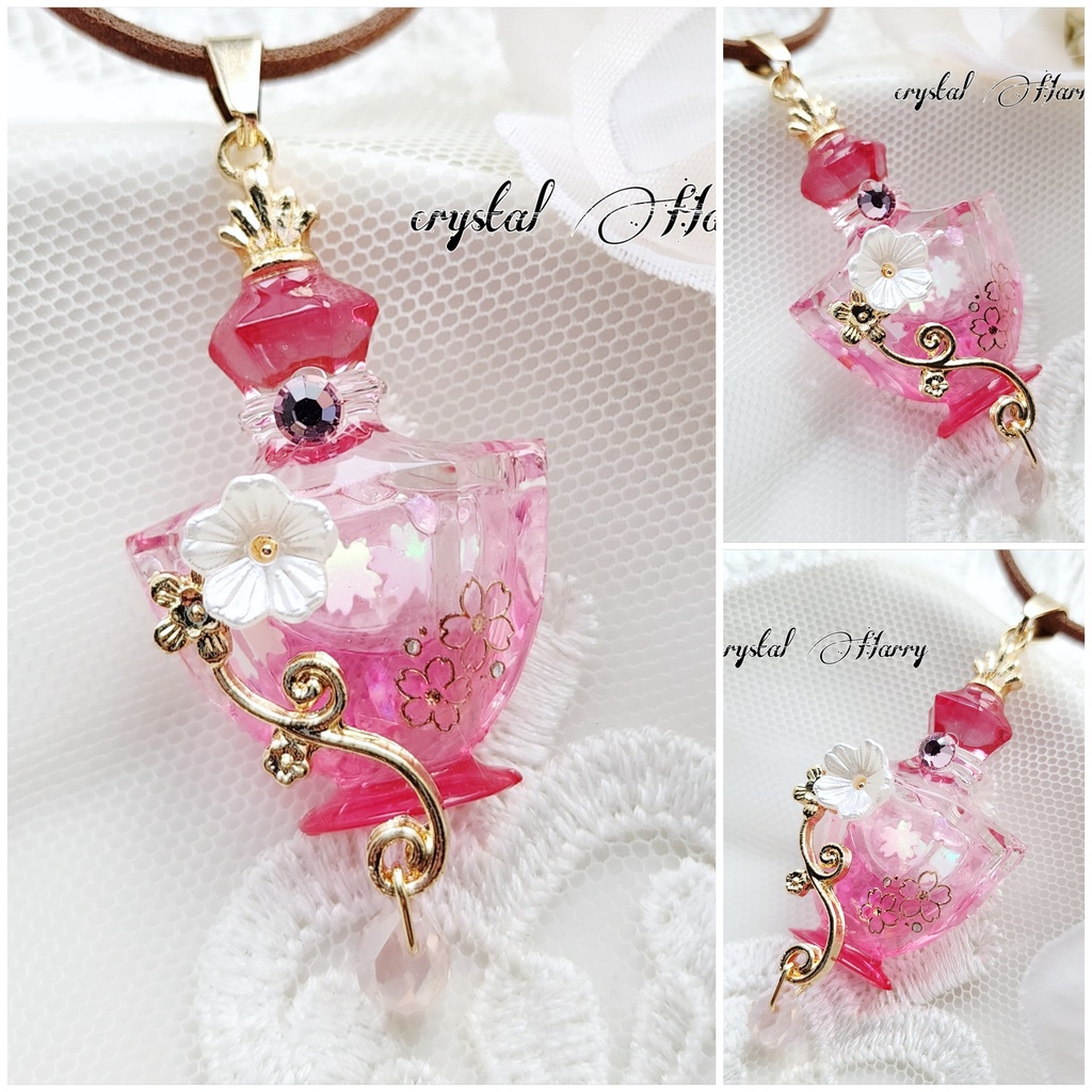 【桜魔法の香水瓶】~各種~