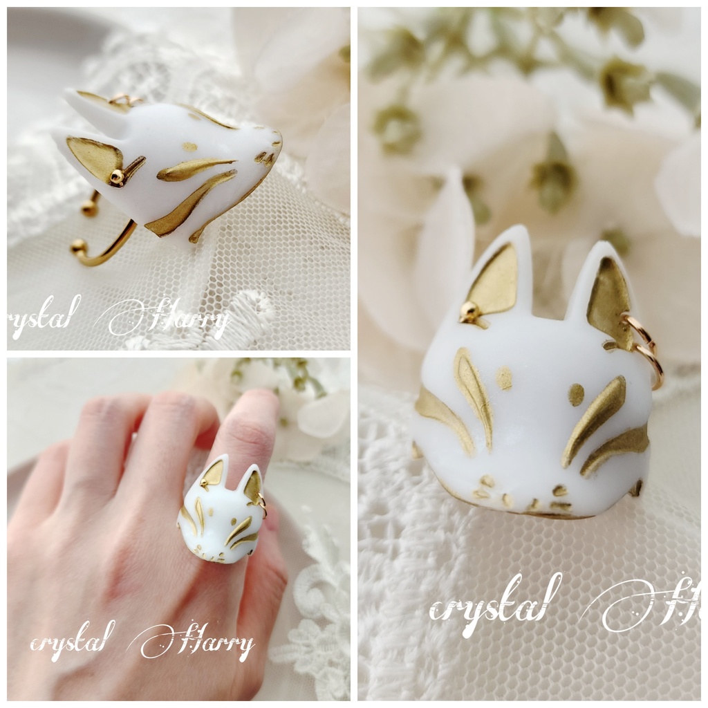 【稲荷狐の面装飾】～白金狐～リング