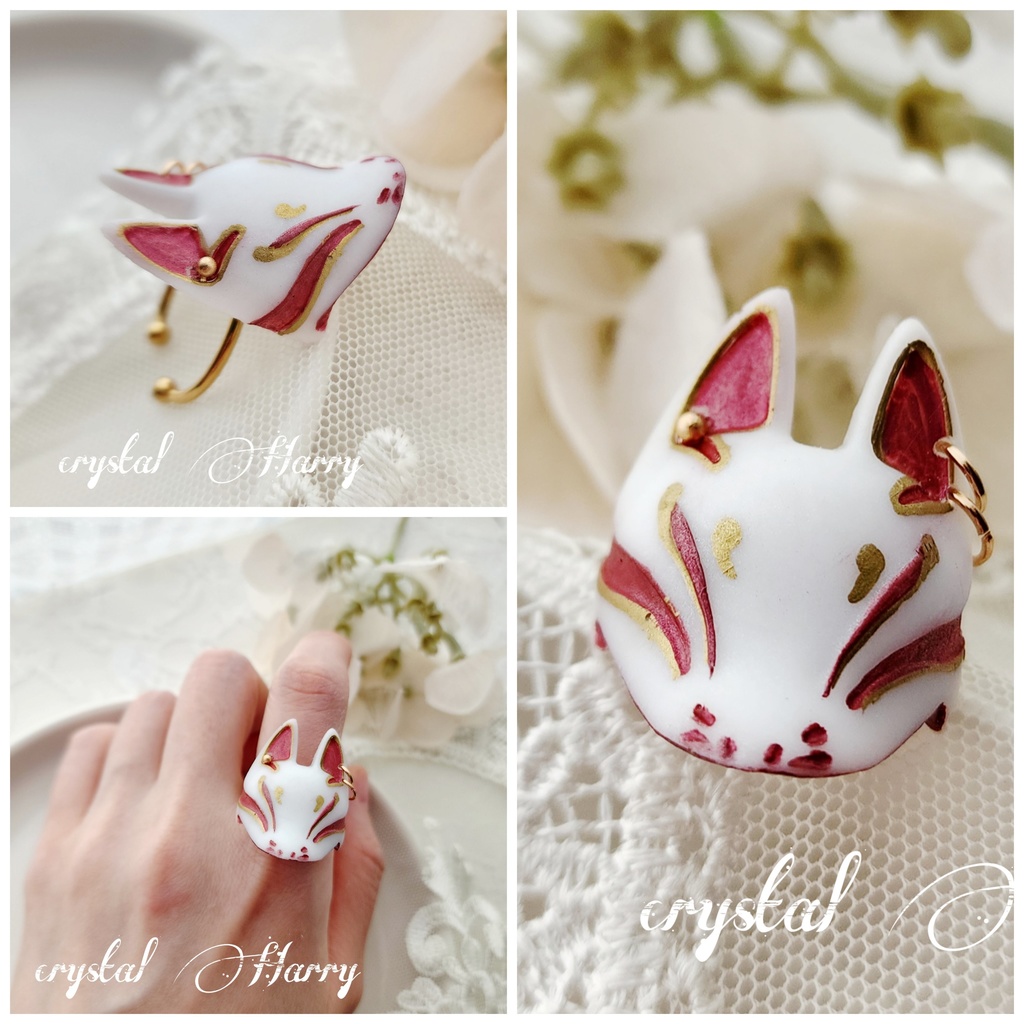 【稲荷狐の面装飾】～白赤金狐～リング