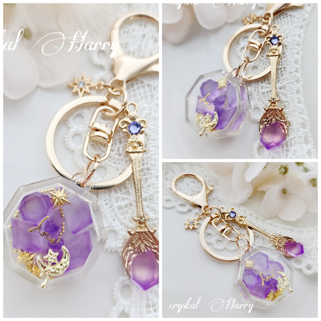 【満月堂の宝石琥珀糖】~各種~キーリング