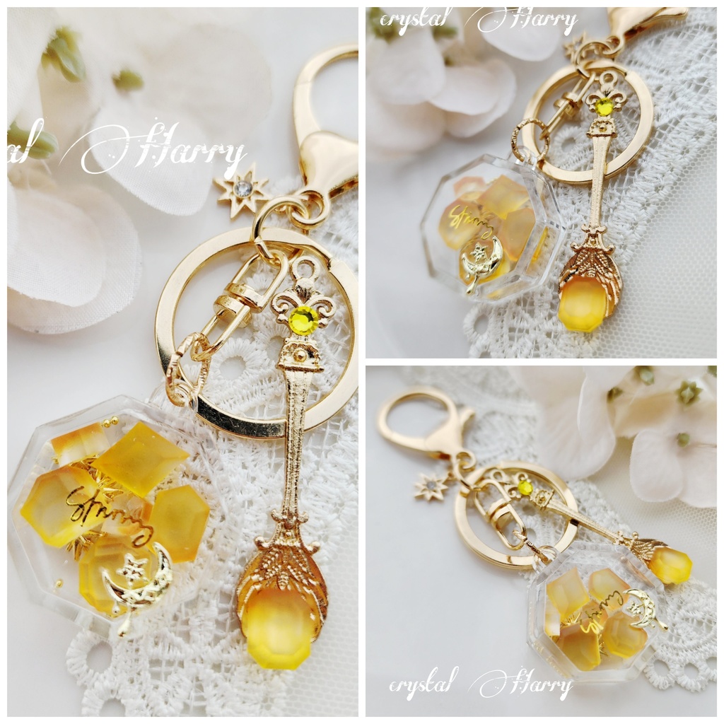 【満月堂の宝石琥珀糖】~各種~キーリング