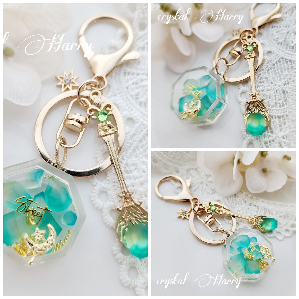 【満月堂の宝石琥珀糖】~各種~キーリング