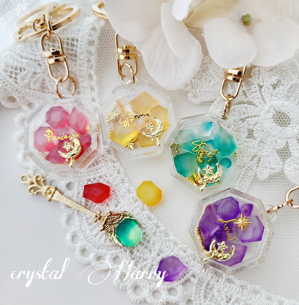 【満月堂の宝石琥珀糖】～各種～キーリング