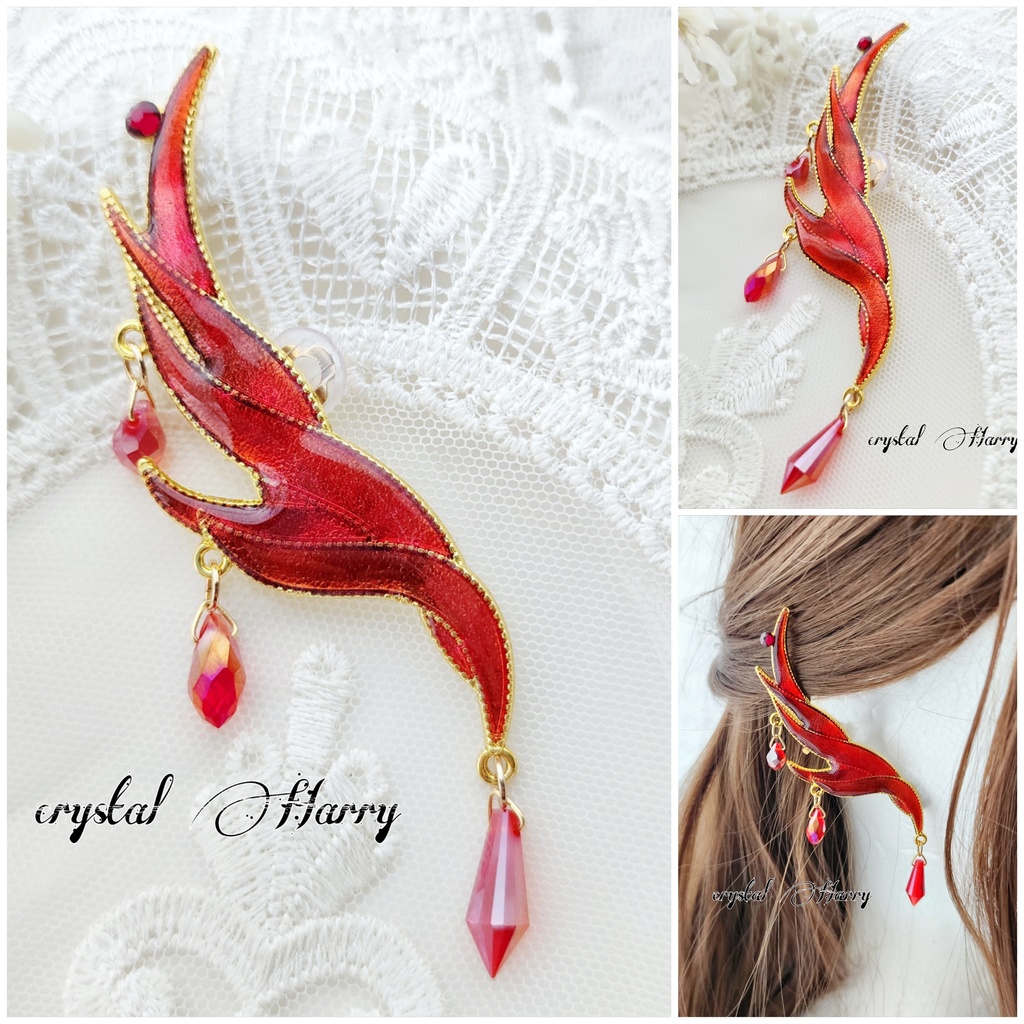 【英霊姫の耳飾り】～炎～クリップ式イヤリング