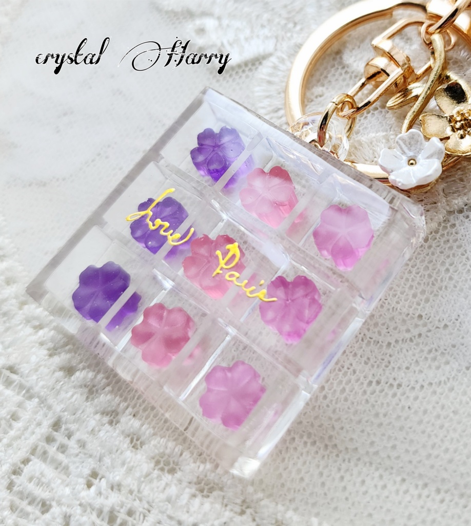 【飴桜の鍵飾り】キーリング