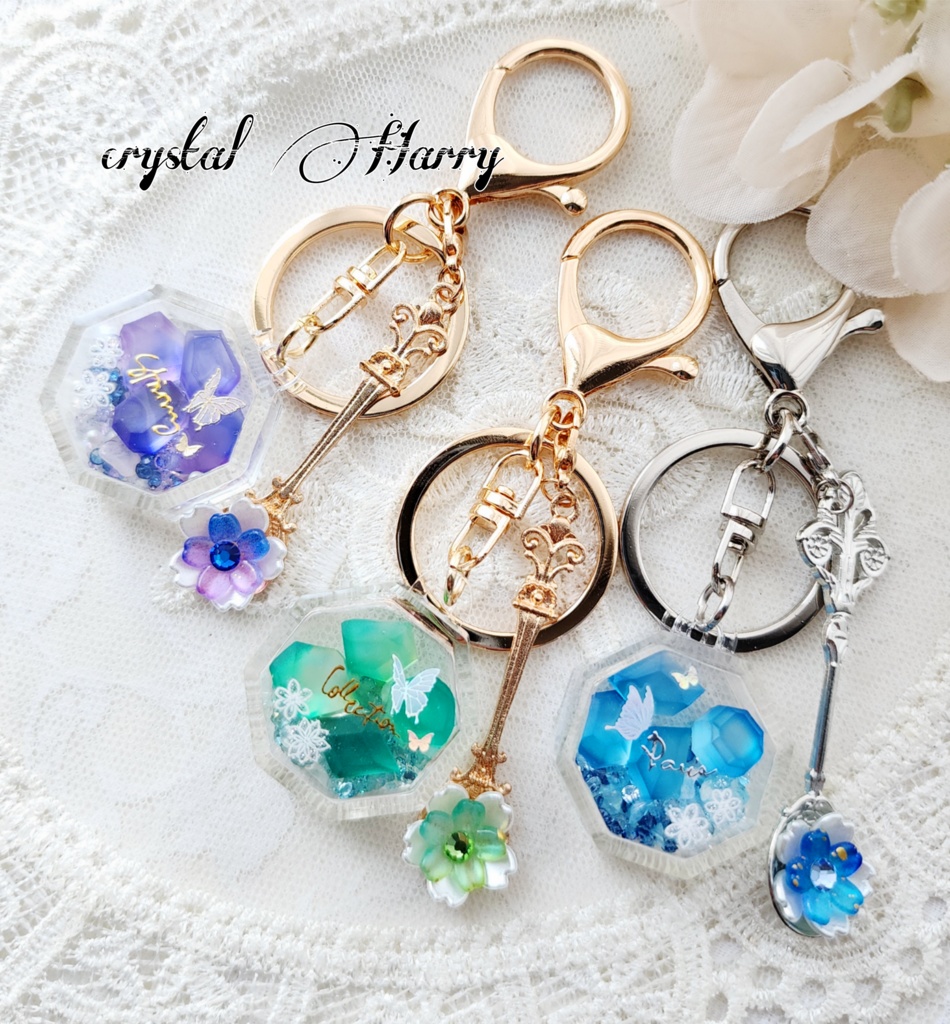 【幻想華蝶の琥珀糖】~キーリング各種~