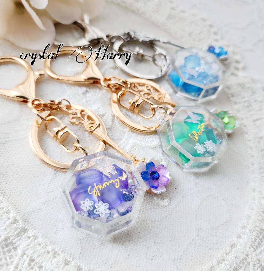 【幻想華蝶の琥珀糖】~キーリング各種~