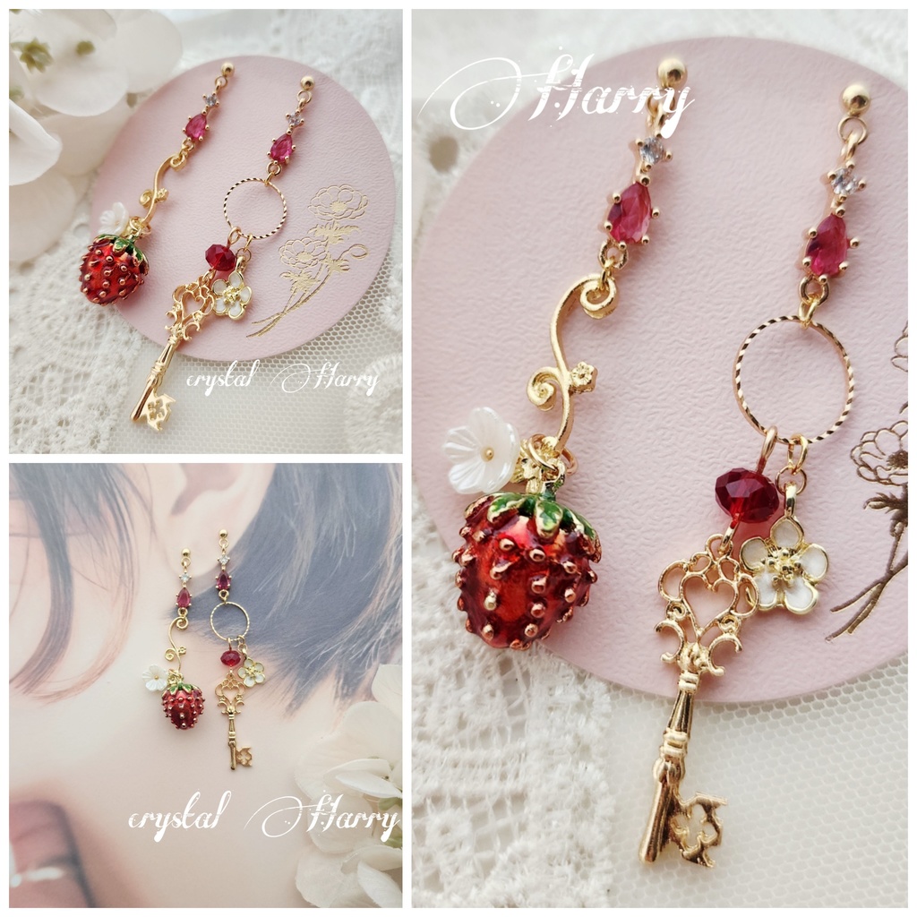 【野いちごの国の耳飾り】