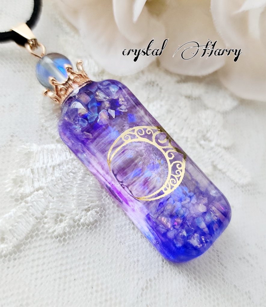 【夜三日月の魔法瓶】