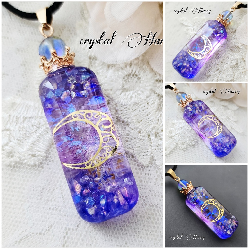 【夜三日月の魔法瓶】