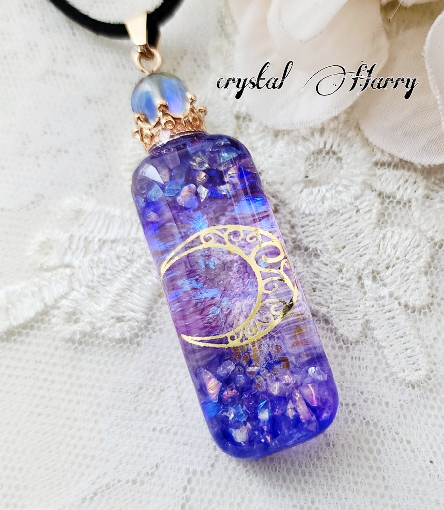 【夜三日月の魔法瓶】