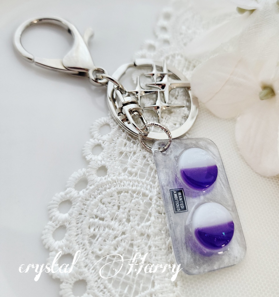 【夜の処方箋】~錠剤A~キーリング