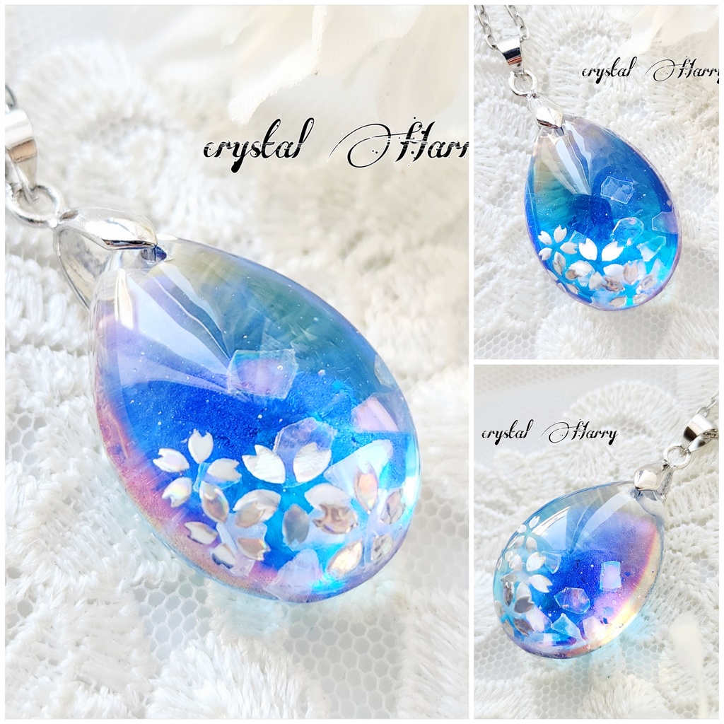 【虹桜の艶雫】~各種~