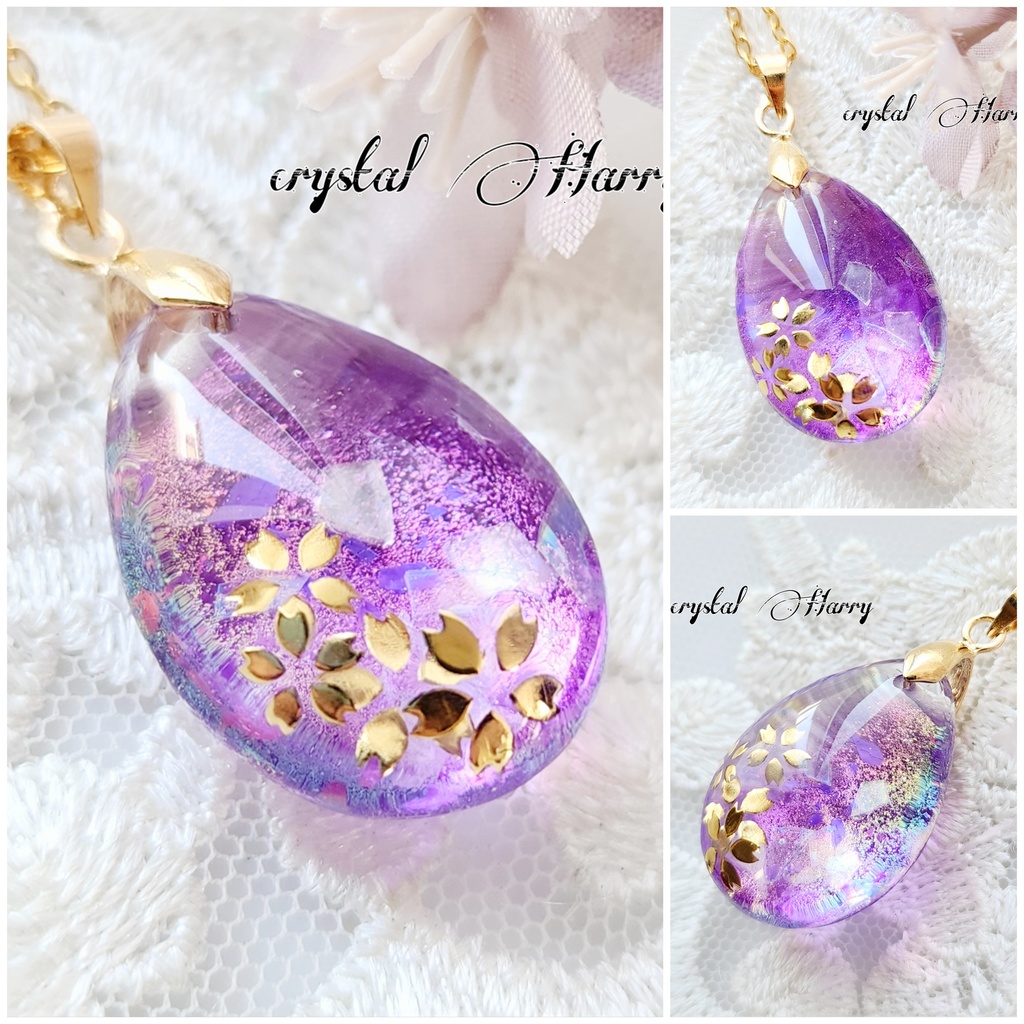 【虹桜の艶雫】~各種~